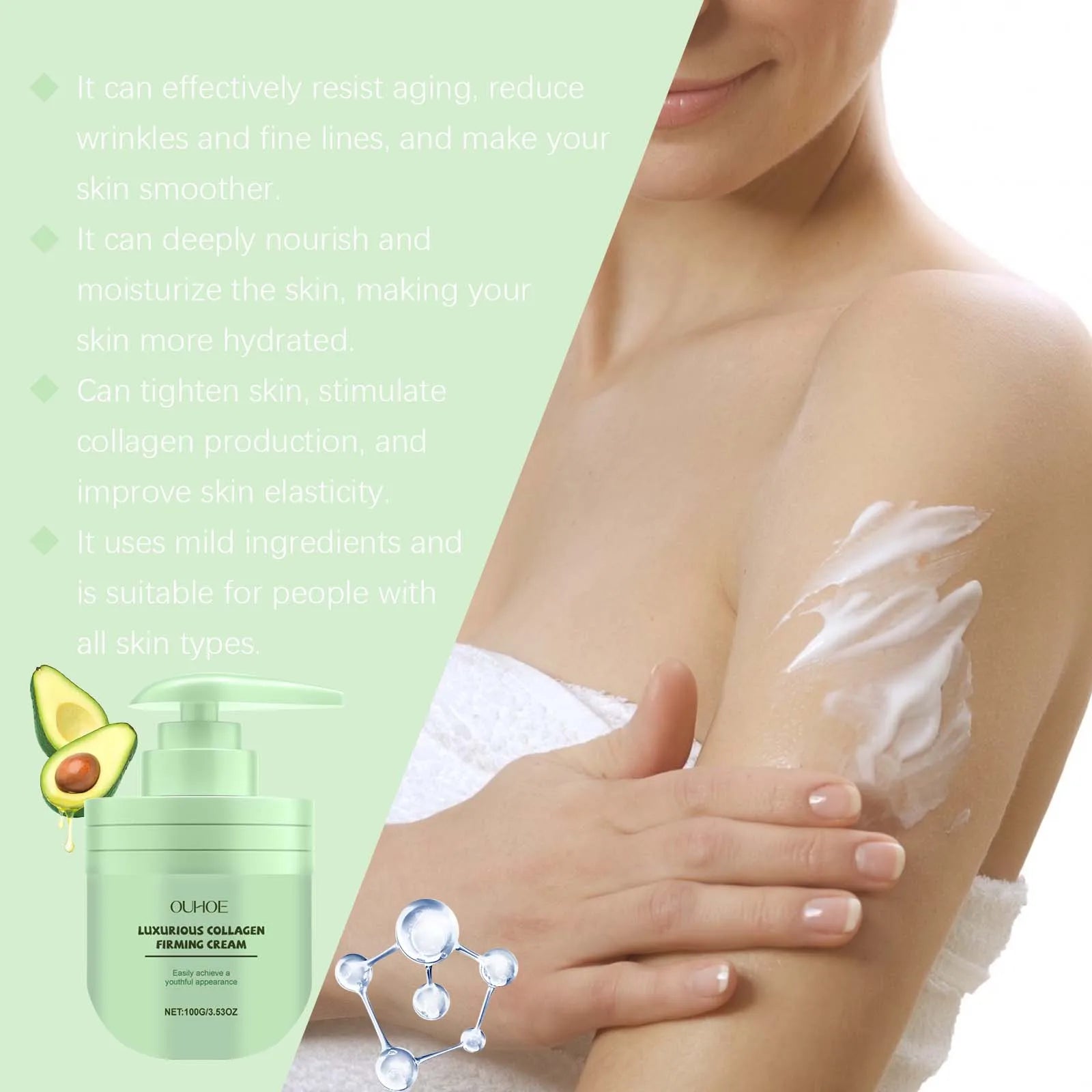 Collagen Firming Body Cream